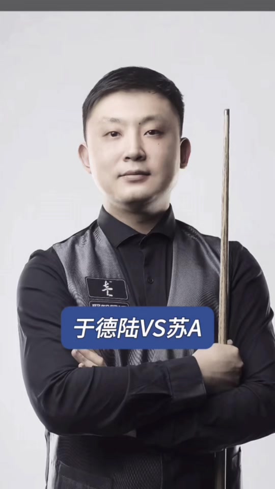 的诸多猜测 的诸多猜测