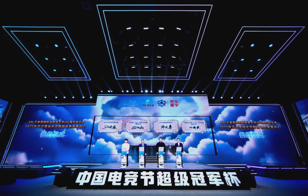 也必将在乒 也必将在乒