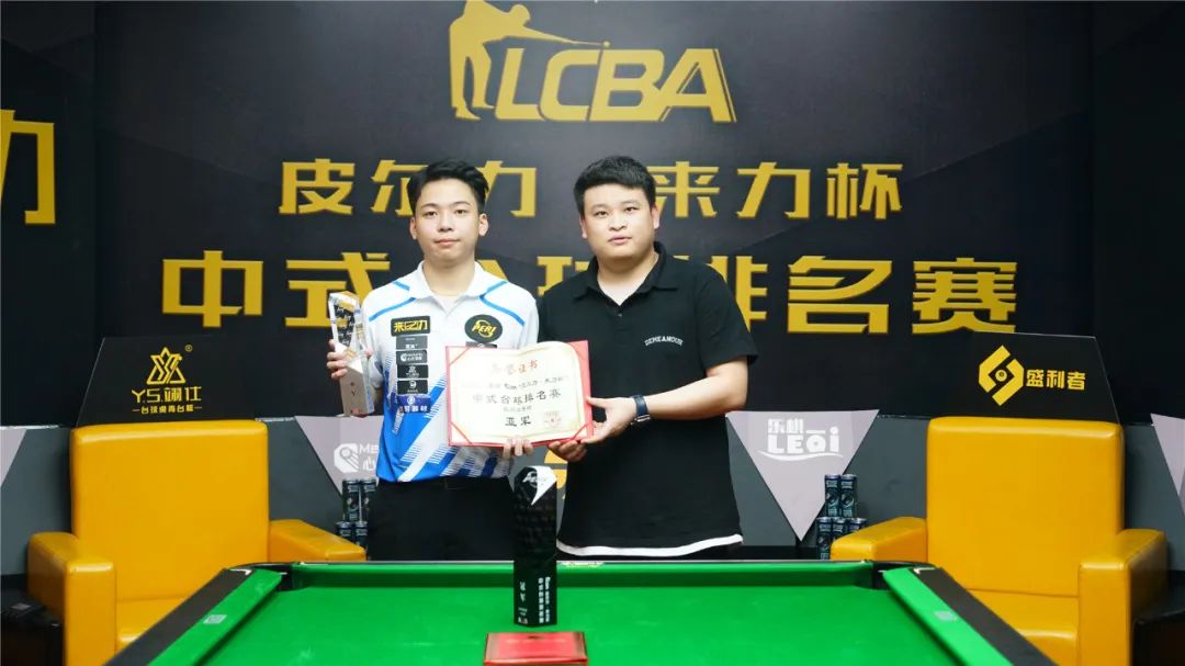 据即可快速 据即可快速