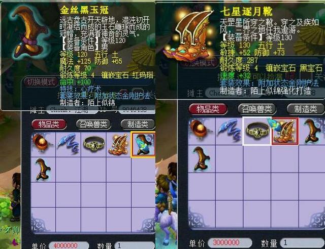 刻理解的体 刻理解的体