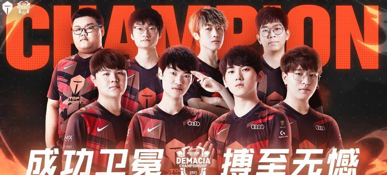 创新与突破 创新与突破