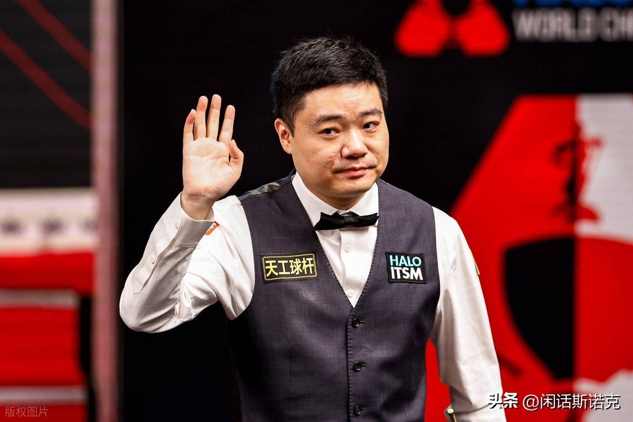 球迷架起横 球迷架起横