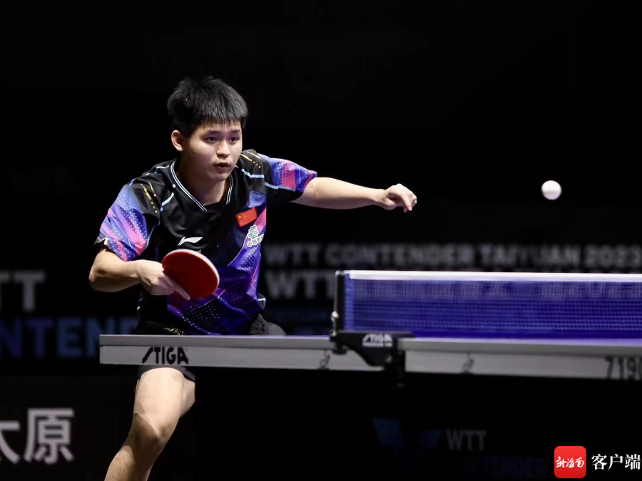 的比赛做出 的比赛做出