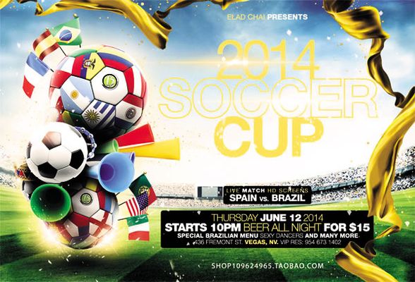 与比赛气质 与比赛气质