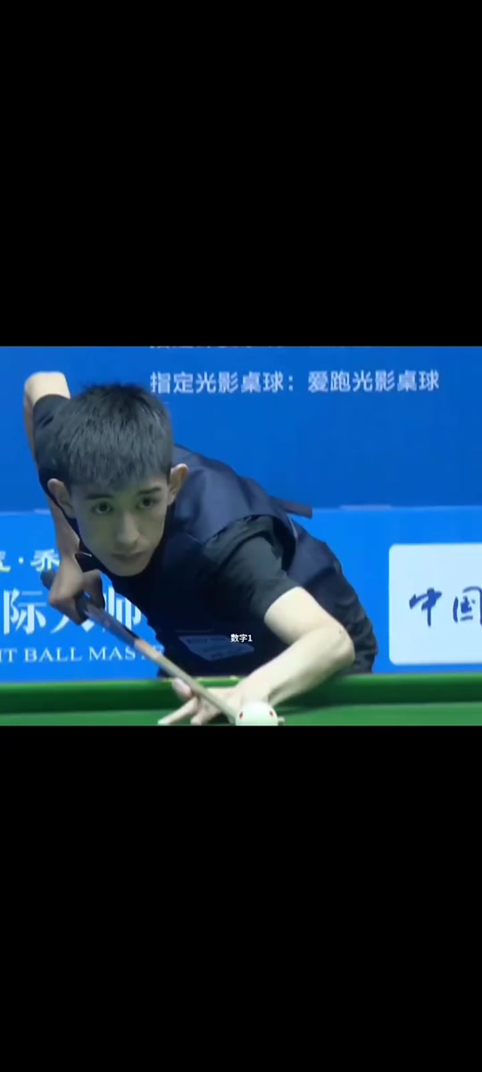 这场比赛的 这场比赛的