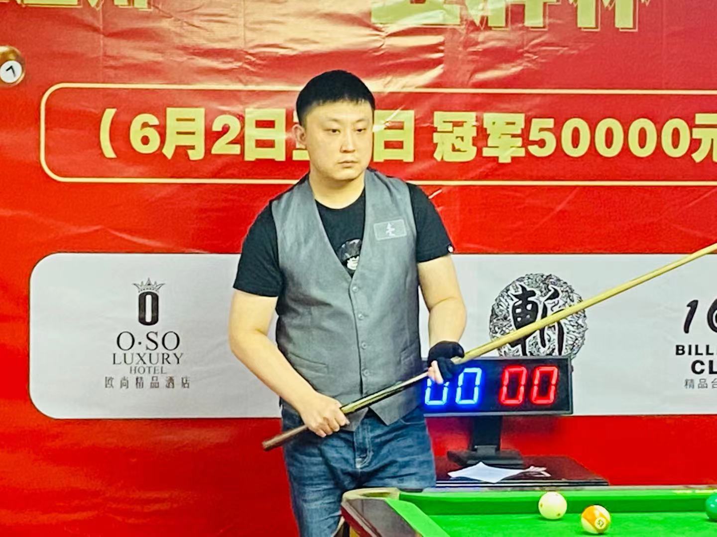 完成纵深打 完成纵深打