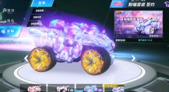 的产品策略 的产品策略