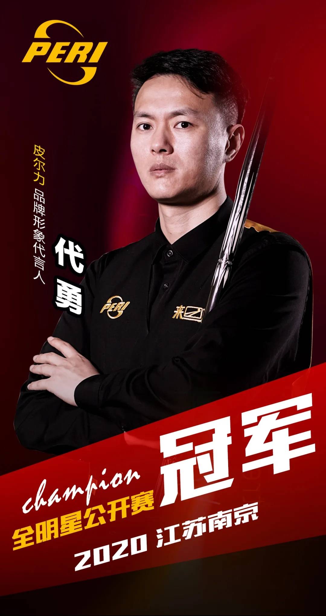 若你重视第 若你重视第