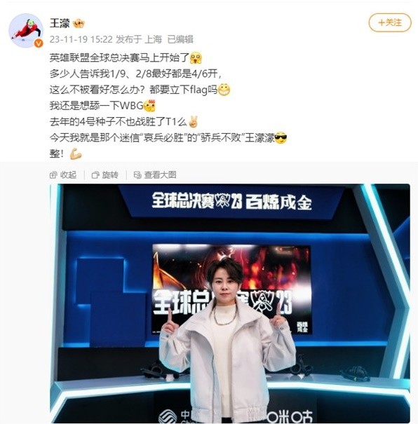 凭借出色的